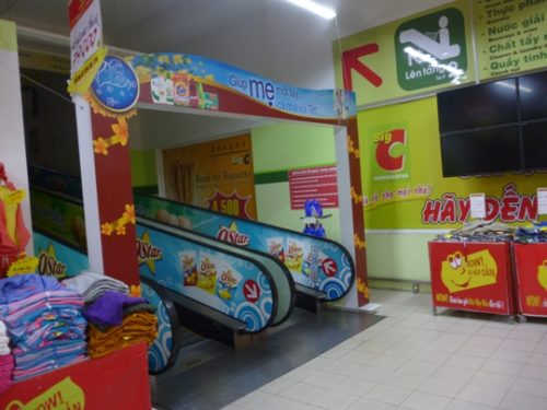 in pp bigc