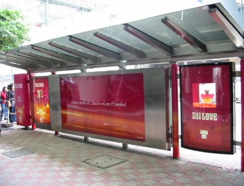 billboard_backlit_film_printing